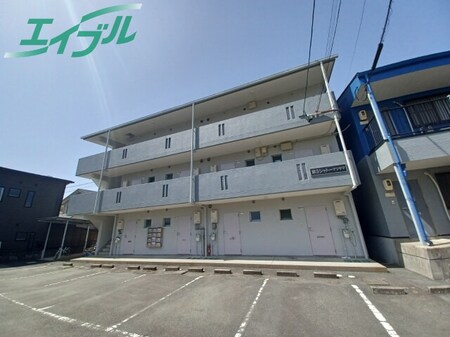 第3シャトーナツヤマ外観写真