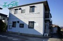 メゾンハイブリッジＣ