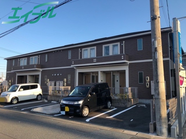 サリエンテ