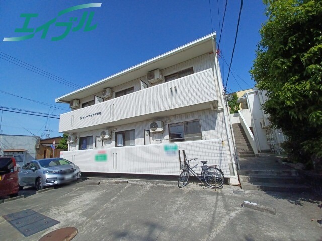 シャトーナツヤマ曽祢