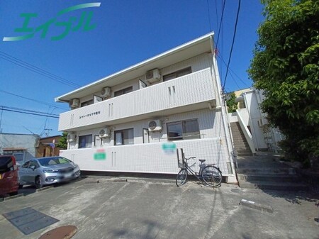 シャトーナツヤマ曽祢外観写真