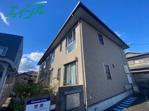ボワリジエールＡ外観写真