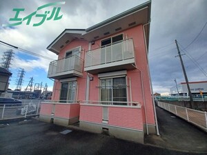 ラディッシュ外観写真
