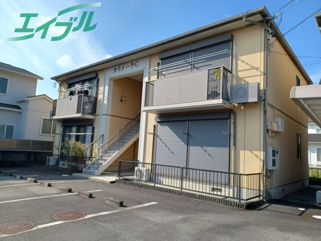カリメーラ　Ｃ棟