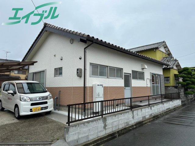 下村町借家