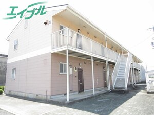 メゾンエトワール　Ａ棟外観写真