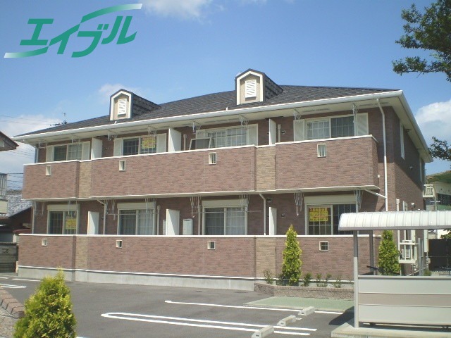 アイランド・マサ