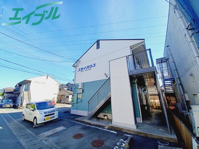 スカイハウス