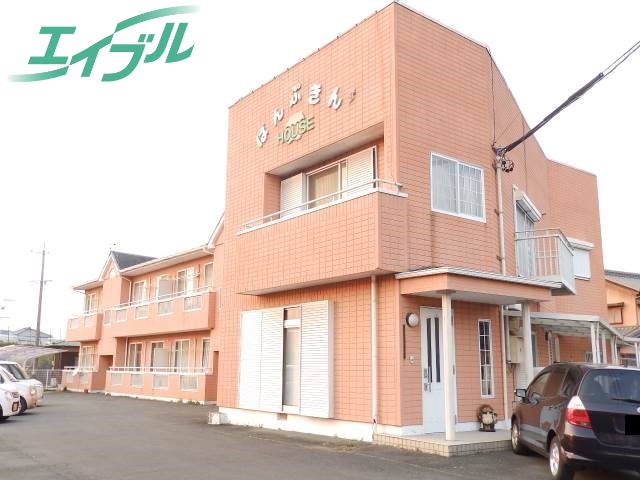 ぱんぷきんHOUSE