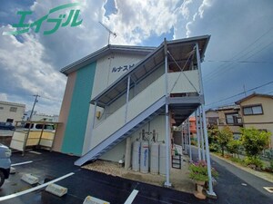 ルナスピカ外観写真