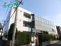 マイハウスあつみ