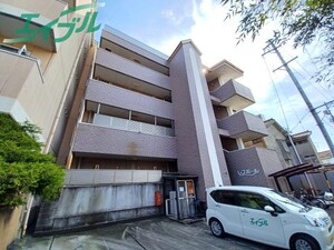 レスポール外観写真
