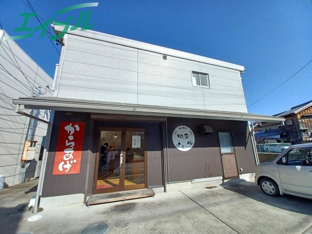 コーポビオラ第一