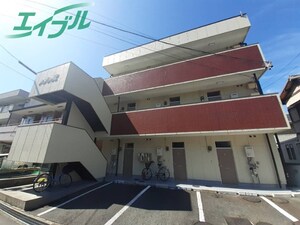 メゾン光外観写真