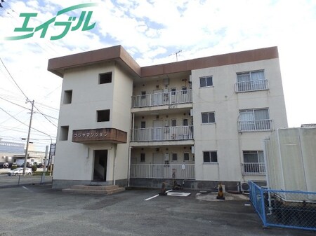 フジヤマンション外観写真