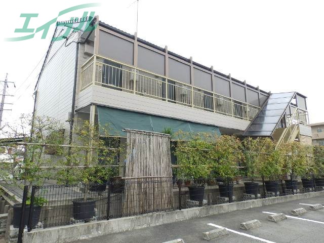 みどりホーム