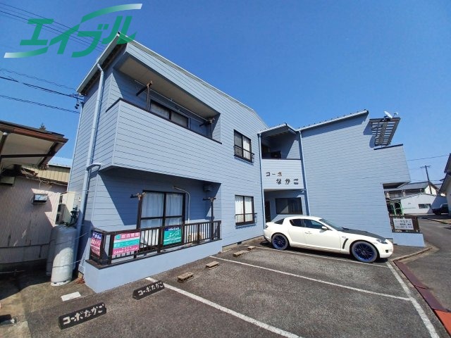 コーポなかご