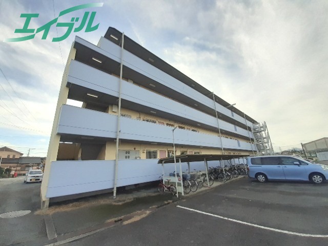ヴィラ明星