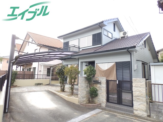 山路様貸家