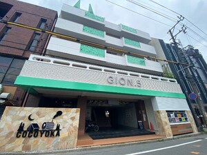 祇園ハイツ外観写真
