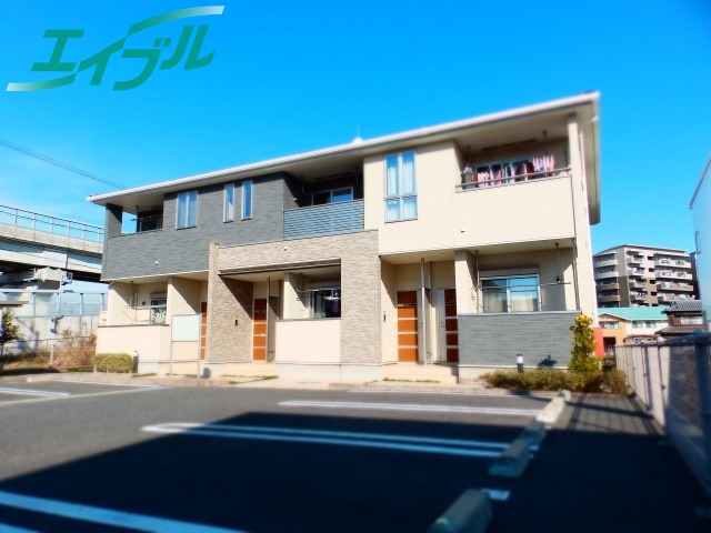アルページュⅡ