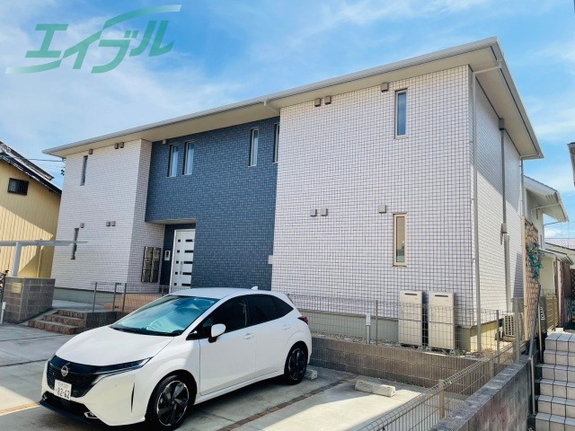 ユアメゾンソレイユ