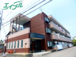 シャルムマスダⅡ外観写真