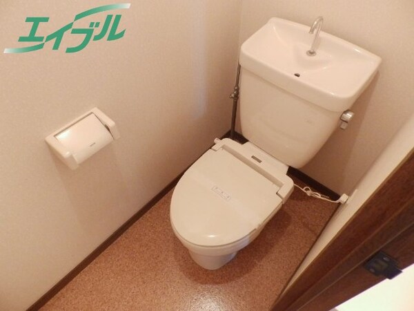 トイレ(同物件別室タイプ)