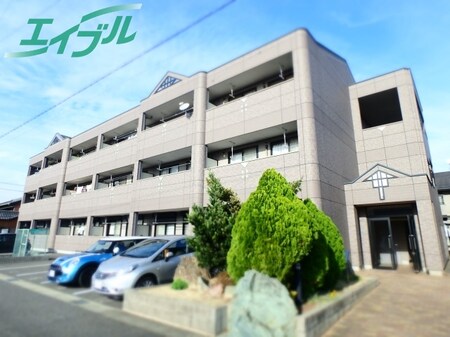 ファースト外観写真