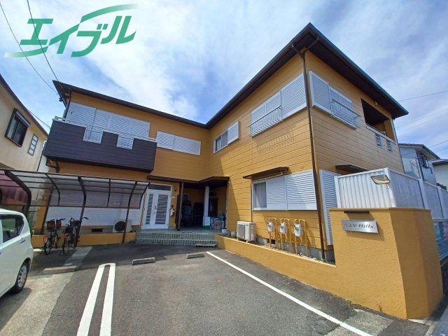 やよいヒルズ