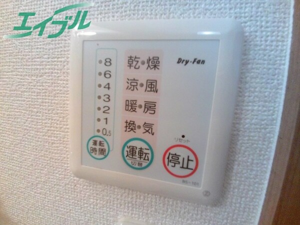 その他(同型参考写真)