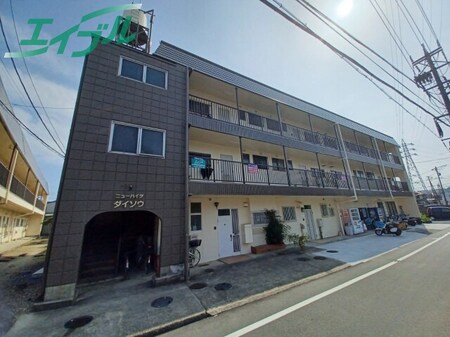 ニューハイツダイソウ外観写真