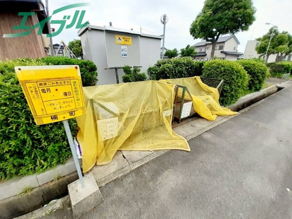 その他(敷地内・建物)