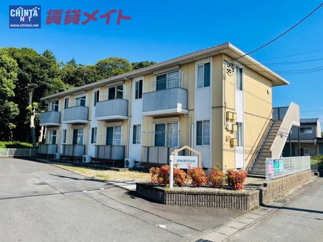 アンビシオン
