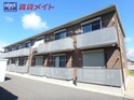 エミレーツＲ