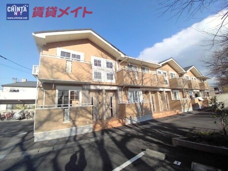 レバンテ・一番舘外観写真