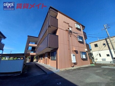 リンピアさくら外観写真