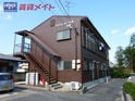 ITO生桑　北館