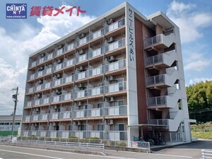 サニーヒルズあい外観写真