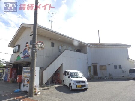 マルベリーフィールド外観写真