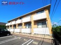 トップ　グランデ