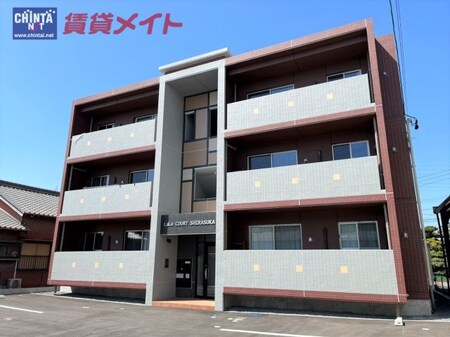 LaLa COURT SHIRASUKA外観写真