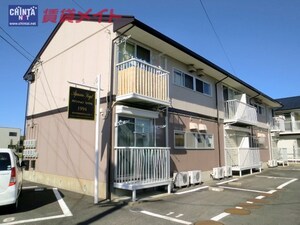 アパンション ロイヤル外観写真