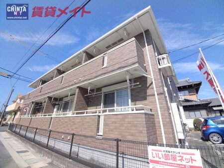 メープルリーフ外観写真