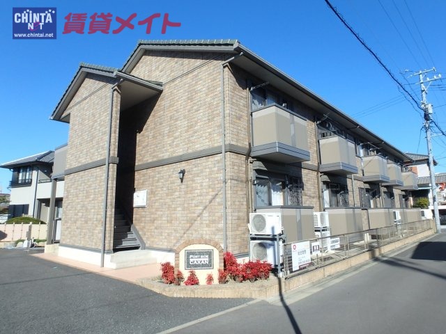 ポートサイド カクサン