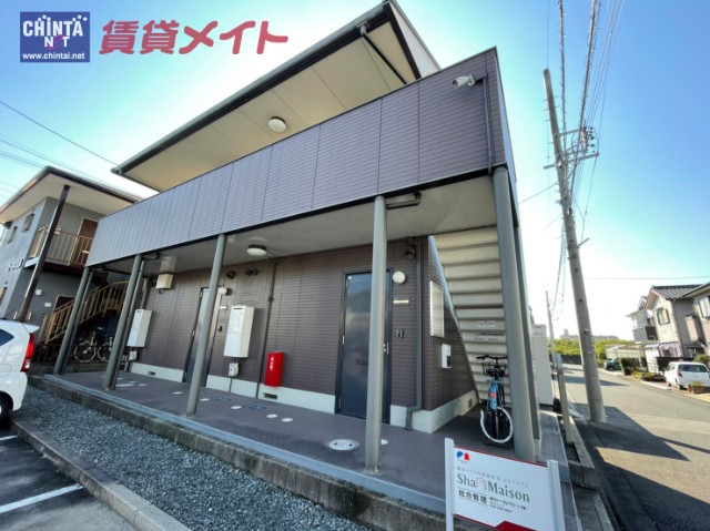 ディアハイビスカス