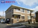 メゾン・フィロスⅡ