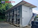 ラックス山城