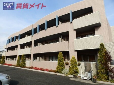 ラディエメゾン外観写真