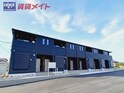 クラインボッシェⅡ